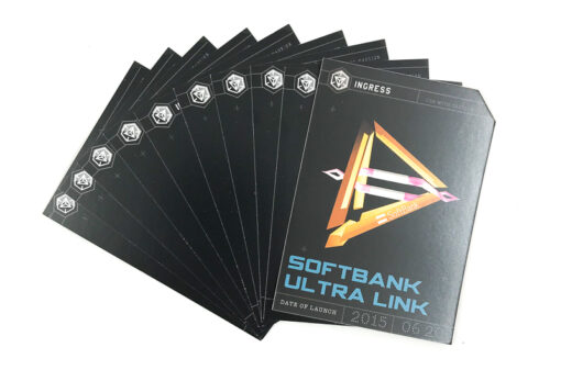 NIA Official - Softbank Ultra Link Mod card + 9 random player made cards