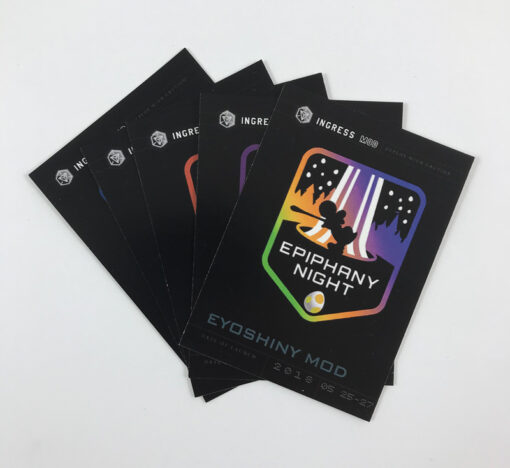 Eyoshiny Set